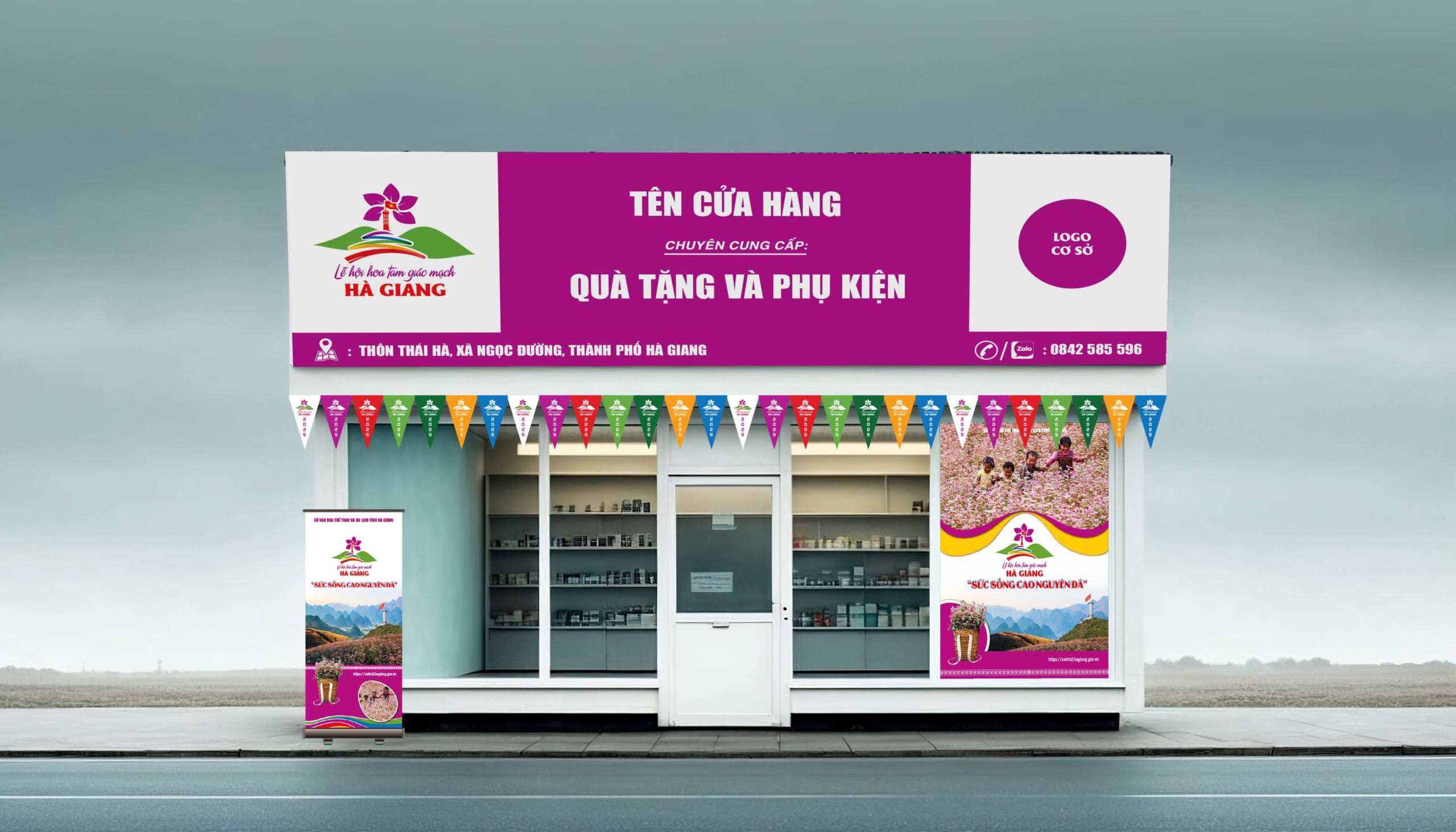 Small shop near a road, in the middle of nowhere, Generative AI